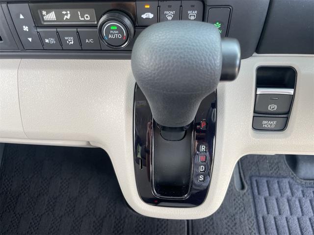 N-BOX ベースグレード 当社デモカー ホンダセンシング レーダークルーズ ディスプレイオーディオBカメラ アップルカープレイ アンドロイドオート Blutooth USB LEDオートハイビーム PWスライド ETC(61枚目)