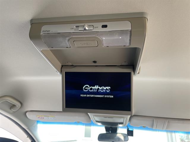 オデッセイハイブリッド ハイブリッドアブソルート・EXホンダセンシング 9インチナビTV全周囲カメラ フリップダウン パーキングアシスト BSI レーンキープ アダプティブクルーズ 前後ドラレコ パーキングセンサー シートヒーター HDMI USB Blutooth(37枚目)