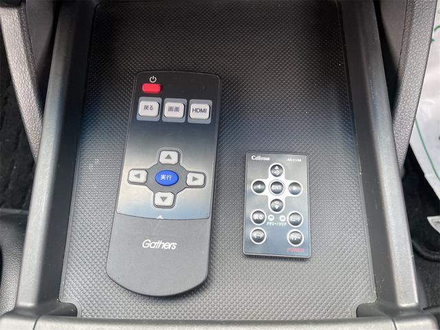 オデッセイハイブリッド ハイブリッドアブソルート・EXホンダセンシング 9インチナビTV全周囲カメラ フリップダウン パーキングアシスト BSI レーンキープ アダプティブクルーズ 前後ドラレコ パーキングセンサー シートヒーター HDMI USB Blutooth(64枚目)