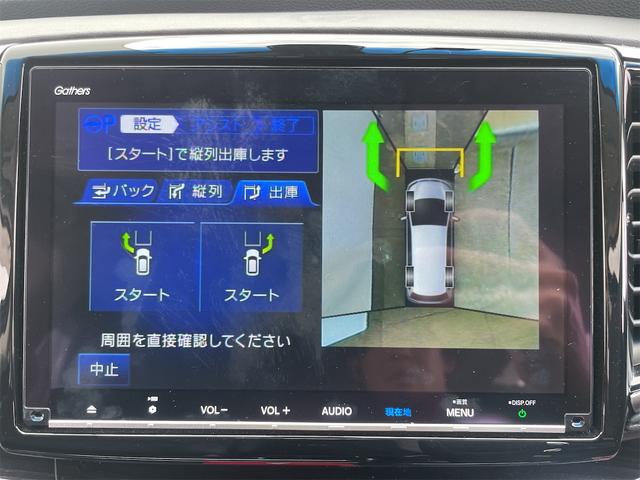 オデッセイハイブリッド ハイブリッドアブソルート・EXホンダセンシング 9インチナビTV全周囲カメラ フリップダウン パーキングアシスト BSI レーンキープ アダプティブクルーズ 前後ドラレコ パーキングセンサー シートヒーター HDMI USB Blutooth(68枚目)