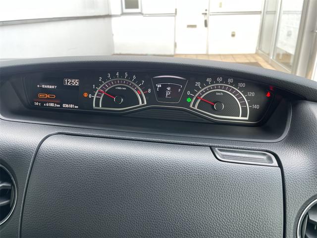 N-BOXカスタム G・Lホンダセンシング ナビTVBカメラ Blutooth レーンキープ アダプティブクルーズ 衝突軽減装置 LEDオートハイビーム PWスライドドア スマートキー USB ETC 禁煙車 サイドエアバック 横滑り防止装置(39枚目)