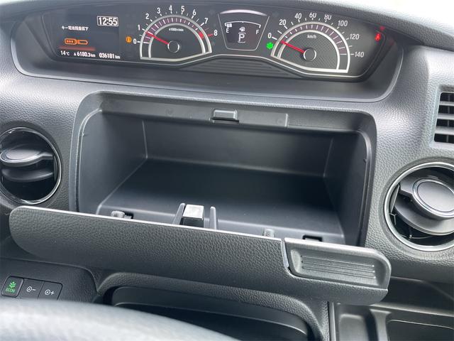 N-BOXカスタム G・Lホンダセンシング ナビTVBカメラ Blutooth レーンキープ アダプティブクルーズ 衝突軽減装置 LEDオートハイビーム PWスライドドア スマートキー USB ETC 禁煙車 サイドエアバック 横滑り防止装置(40枚目)