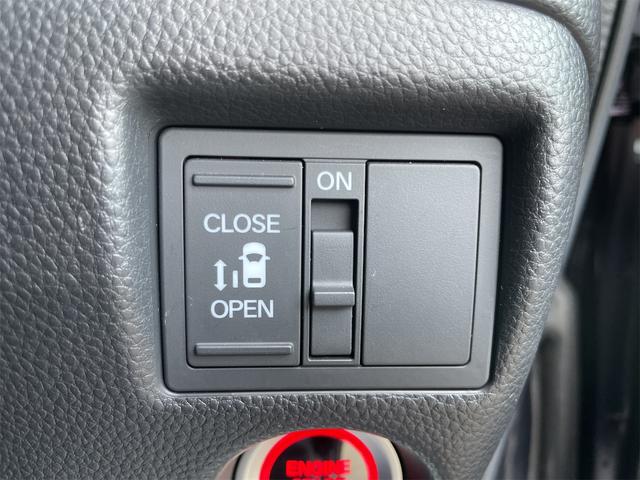 N-BOXカスタム G・Lホンダセンシング ナビTVBカメラ Blutooth レーンキープ アダプティブクルーズ 衝突軽減装置 LEDオートハイビーム PWスライドドア スマートキー USB ETC 禁煙車 サイドエアバック 横滑り防止装置(41枚目)