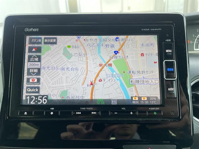 N-BOXカスタム G・Lホンダセンシング ナビTVBカメラ Blutooth レーンキープ アダプティブクルーズ 衝突軽減装置 LEDオートハイビーム PWスライドドア スマートキー USB ETC 禁煙車 サイドエアバック 横滑り防止装置(49枚目)