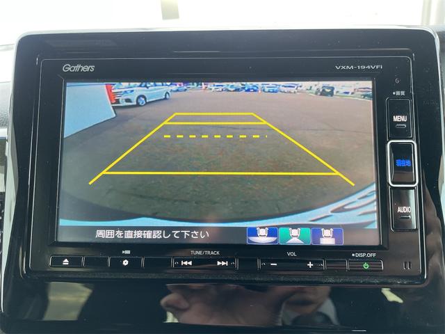 N-BOXカスタム G・Lホンダセンシング ナビTVBカメラ Blutooth レーンキープ アダプティブクルーズ 衝突軽減装置 LEDオートハイビーム PWスライドドア スマートキー USB ETC 禁煙車 サイドエアバック 横滑り防止装置(50枚目)