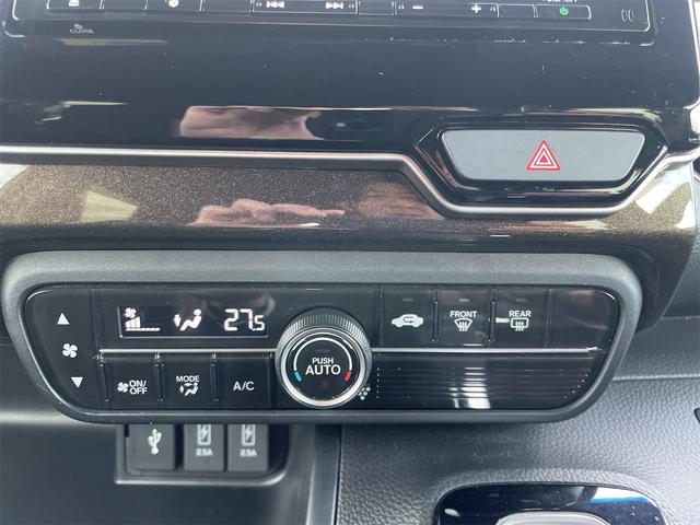 N-BOXカスタム G・Lホンダセンシング ナビTVBカメラ Blutooth レーンキープ アダプティブクルーズ 衝突軽減装置 LEDオートハイビーム PWスライドドア スマートキー USB ETC 禁煙車 サイドエアバック 横滑り防止装置(52枚目)