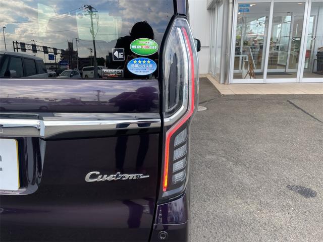 N-BOXカスタム G・Lホンダセンシング ナビTVBカメラ Blutooth レーンキープ アダプティブクルーズ 衝突軽減装置 LEDオートハイビーム PWスライドドア スマートキー USB ETC 禁煙車 サイドエアバック 横滑り防止装置(77枚目)