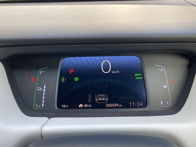 フィット e:HEVホーム ホンダセンシング 禁煙1オーナー レーダークルーズ レーンキープ 8インチ純正ナビTVBカメラ Blutooth プレミアムライトグレーインテリア LEDオートハイビーム USB パーキングセンサー(35枚目)