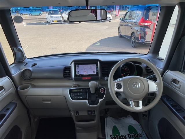 Ｎ－ＢＯＸ Ｇ・Ｌパッケージ　４ＷＤ　ナビＴＶＢカメラ　Ｂｌｕｔｏｏｔｈ　シートヒーター　電動スライドドア　前後ドラレコ　スマートキー２個　エンスタ　横滑り防止装置　盗難防止装置　ＣＤ　ＤＶＤ　電動格納ミラー（2枚目）