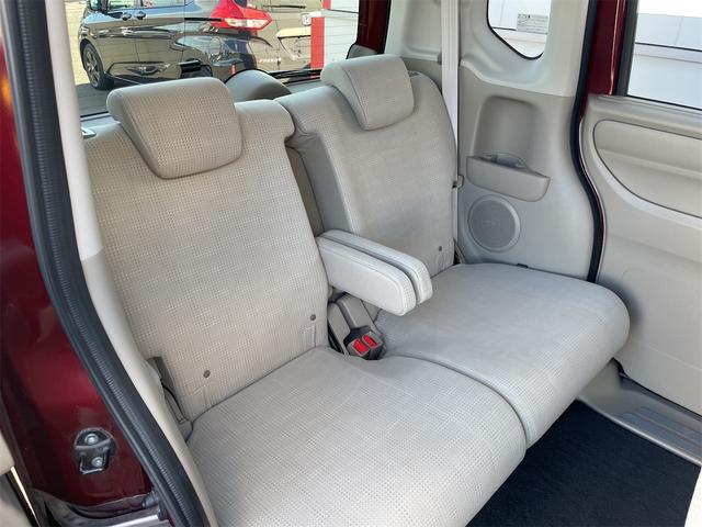 Ｎ－ＢＯＸ Ｇ・Ｌパッケージ　４ＷＤ　ナビＴＶＢカメラ　Ｂｌｕｔｏｏｔｈ　シートヒーター　電動スライドドア　前後ドラレコ　スマートキー２個　エンスタ　横滑り防止装置　盗難防止装置　ＣＤ　ＤＶＤ　電動格納ミラー（23枚目）