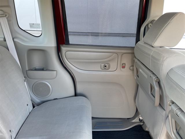 Ｎ－ＢＯＸ Ｇ・Ｌパッケージ　４ＷＤ　ナビＴＶＢカメラ　Ｂｌｕｔｏｏｔｈ　シートヒーター　電動スライドドア　前後ドラレコ　スマートキー２個　エンスタ　横滑り防止装置　盗難防止装置　ＣＤ　ＤＶＤ　電動格納ミラー（25枚目）