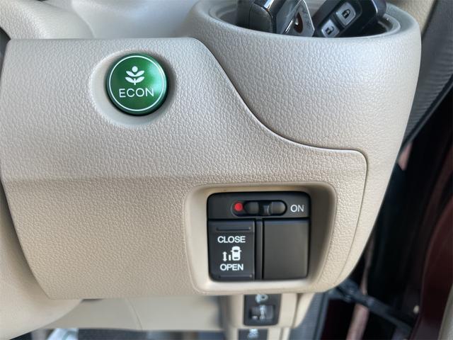 Ｎ－ＢＯＸ Ｇ・Ｌパッケージ　４ＷＤ　ナビＴＶＢカメラ　Ｂｌｕｔｏｏｔｈ　シートヒーター　電動スライドドア　前後ドラレコ　スマートキー２個　エンスタ　横滑り防止装置　盗難防止装置　ＣＤ　ＤＶＤ　電動格納ミラー（41枚目）