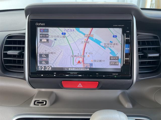 Ｎ－ＢＯＸ Ｇ・Ｌパッケージ　４ＷＤ　ナビＴＶＢカメラ　Ｂｌｕｔｏｏｔｈ　シートヒーター　電動スライドドア　前後ドラレコ　スマートキー２個　エンスタ　横滑り防止装置　盗難防止装置　ＣＤ　ＤＶＤ　電動格納ミラー（44枚目）