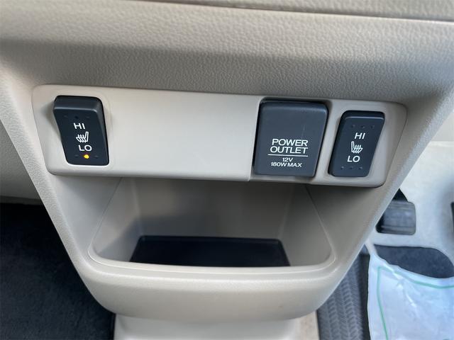 Ｎ－ＢＯＸ Ｇ・Ｌパッケージ　４ＷＤ　ナビＴＶＢカメラ　Ｂｌｕｔｏｏｔｈ　シートヒーター　電動スライドドア　前後ドラレコ　スマートキー２個　エンスタ　横滑り防止装置　盗難防止装置　ＣＤ　ＤＶＤ　電動格納ミラー（46枚目）