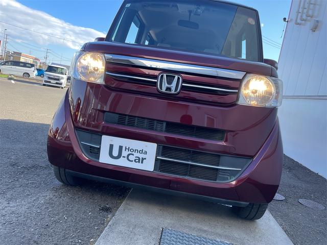 Ｎ－ＢＯＸ Ｇ・Ｌパッケージ　４ＷＤ　ナビＴＶＢカメラ　Ｂｌｕｔｏｏｔｈ　シートヒーター　電動スライドドア　前後ドラレコ　スマートキー２個　エンスタ　横滑り防止装置　盗難防止装置　ＣＤ　ＤＶＤ　電動格納ミラー（57枚目）