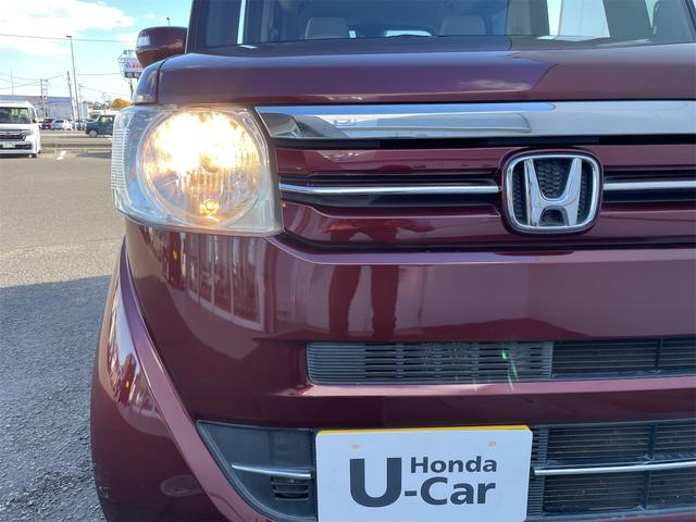 Ｎ－ＢＯＸ Ｇ・Ｌパッケージ　４ＷＤ　ナビＴＶＢカメラ　Ｂｌｕｔｏｏｔｈ　シートヒーター　電動スライドドア　前後ドラレコ　スマートキー２個　エンスタ　横滑り防止装置　盗難防止装置　ＣＤ　ＤＶＤ　電動格納ミラー（59枚目）