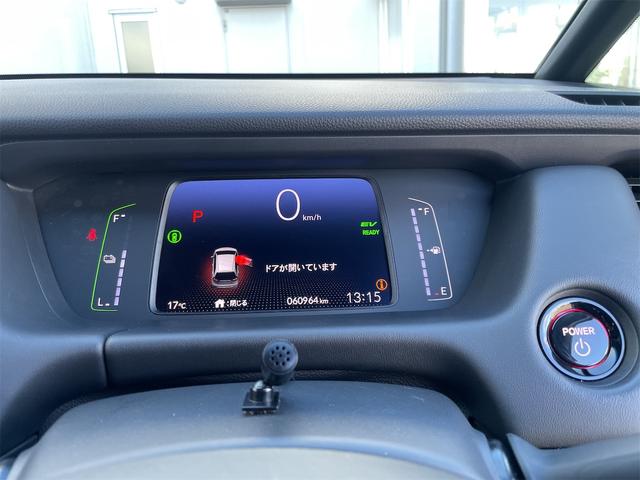 フィット ｅ：ＨＥＶホーム　４ＷＤ　ホンダセンシング　レーンキープ　レーダークルーズ　ナビＢｌｕｔｏｏｔｈバックカメラ　ＬＥＤオートハイビーム　ドラレコ　パーキングセンサー　スマートキー２個　サイドエアバック　ＵＳＢ　ＥＴＣ（36枚目）