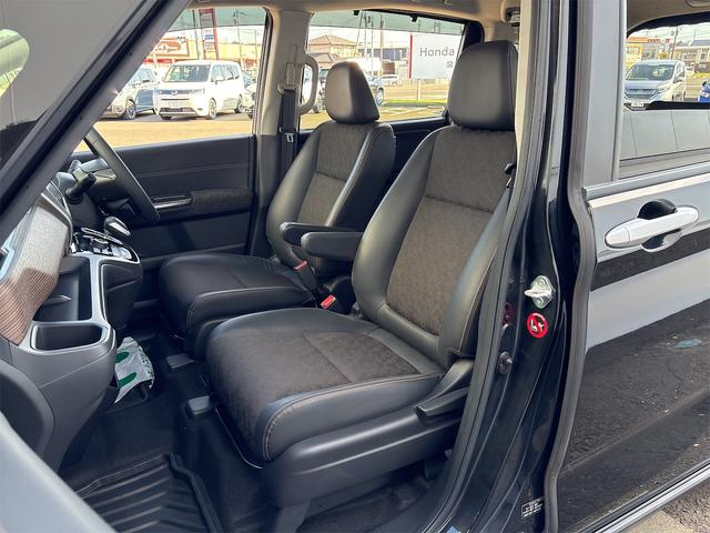 フリード＋ハイブリッド ハイブリッド・クロスター　ホンダセンシング　レーダークルーズ　レーンキープ　純正９インチナビＴＶＢカメラ　Ｂｌｕｔｏｏｔｈ　前後ドラレコ　ルーフレール　シートヒーター　ＬＥＤオートライト　ＥＴＣ　ＵＳＢ　両側ＰＷスライド（21枚目）