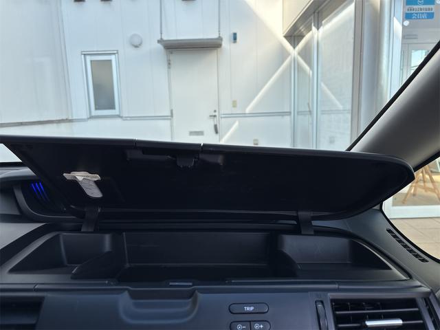 フリード＋ハイブリッド ハイブリッド・クロスター　ホンダセンシング　レーダークルーズ　レーンキープ　純正９インチナビＴＶＢカメラ　Ｂｌｕｔｏｏｔｈ　前後ドラレコ　ルーフレール　シートヒーター　ＬＥＤオートライト　ＥＴＣ　ＵＳＢ　両側ＰＷスライド（32枚目）