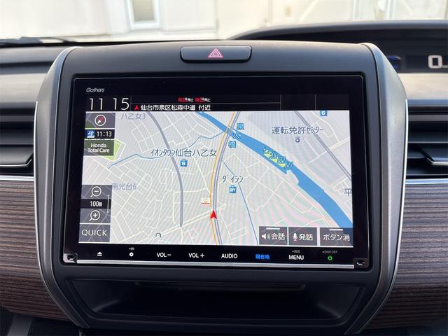 フリード＋ハイブリッド ハイブリッド・クロスター　ホンダセンシング　レーダークルーズ　レーンキープ　純正９インチナビＴＶＢカメラ　Ｂｌｕｔｏｏｔｈ　前後ドラレコ　ルーフレール　シートヒーター　ＬＥＤオートライト　ＥＴＣ　ＵＳＢ　両側ＰＷスライド（41枚目）