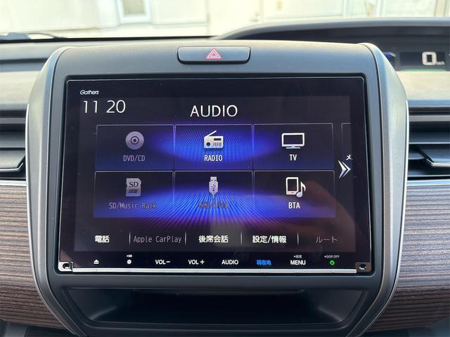フリード＋ハイブリッド ハイブリッド・クロスター　ホンダセンシング　レーダークルーズ　レーンキープ　純正９インチナビＴＶＢカメラ　Ｂｌｕｔｏｏｔｈ　前後ドラレコ　ルーフレール　シートヒーター　ＬＥＤオートライト　ＥＴＣ　ＵＳＢ　両側ＰＷスライド（43枚目）