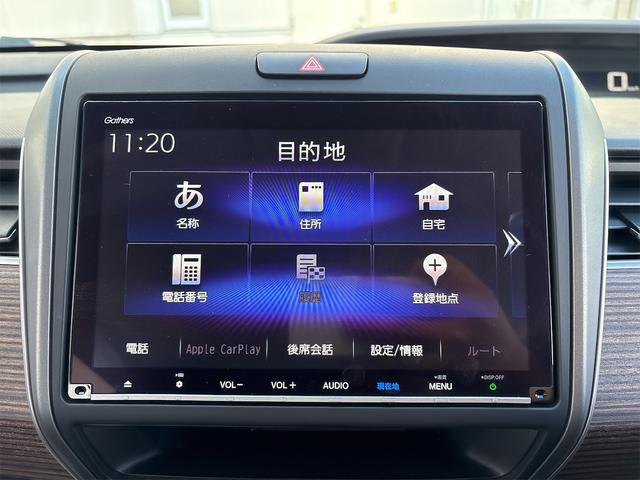 フリード＋ハイブリッド ハイブリッド・クロスター　ホンダセンシング　レーダークルーズ　レーンキープ　純正９インチナビＴＶＢカメラ　Ｂｌｕｔｏｏｔｈ　前後ドラレコ　ルーフレール　シートヒーター　ＬＥＤオートライト　ＥＴＣ　ＵＳＢ　両側ＰＷスライド（44枚目）