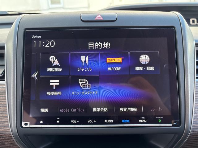 フリード＋ハイブリッド ハイブリッド・クロスター　ホンダセンシング　レーダークルーズ　レーンキープ　純正９インチナビＴＶＢカメラ　Ｂｌｕｔｏｏｔｈ　前後ドラレコ　ルーフレール　シートヒーター　ＬＥＤオートライト　ＥＴＣ　ＵＳＢ　両側ＰＷスライド（45枚目）