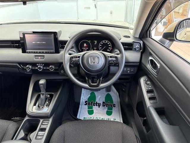 ヴェゼル e:HEV X 純正8インチナビTVBカメラ Blutooth DVD 前後ドラレコ ホンダセンシング レーダークルーズ レーンキープ LEDオートハイビーム ETC USB スマートキー 禁煙車 パーキングセンサー(28枚目)