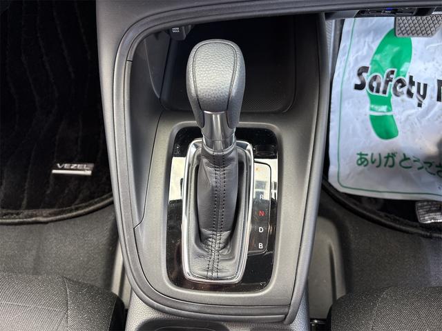 ヴェゼル e:HEV X 純正8インチナビTVBカメラ Blutooth DVD 前後ドラレコ ホンダセンシング レーダークルーズ レーンキープ LEDオートハイビーム ETC USB スマートキー 禁煙車 パーキングセンサー(45枚目)