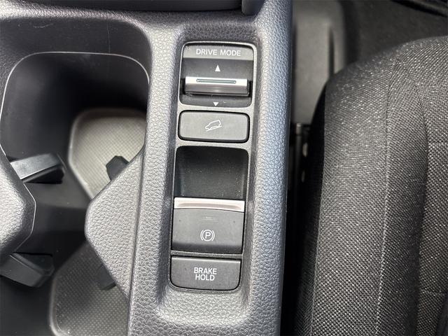 ヴェゼル e:HEV X 純正8インチナビTVBカメラ Blutooth DVD 前後ドラレコ ホンダセンシング レーダークルーズ レーンキープ LEDオートハイビーム ETC USB スマートキー 禁煙車 パーキングセンサー(46枚目)