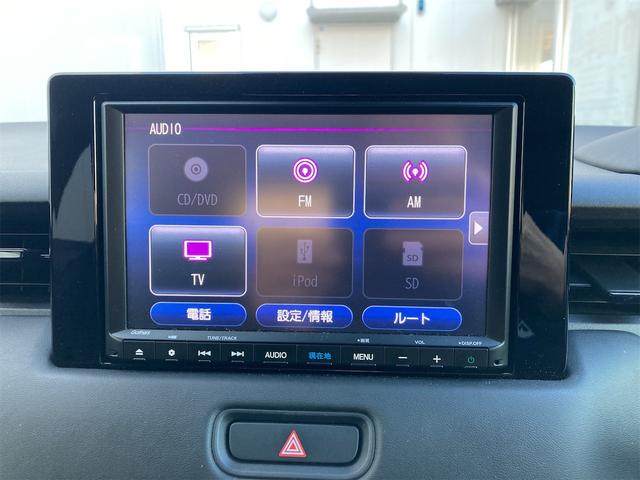 ヴェゼル ｅ：ＨＥＶ　Ｚ　４ＷＤ　ＯＰフロントグリル　ＯＰフロント・リア・サイドロアースカート　禁煙１オーナー　８インチ純正ナビＴＶＢカメラ　Ｂｌｕｔｏｏｔｈ　シートヒーター　ＢＳＩ　ホンダセンシング　レーダークルー　ＵＳＢ（42枚目）