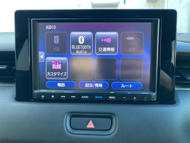 ヴェゼル ｅ：ＨＥＶ　Ｚ　４ＷＤ　ＯＰフロントグリル　ＯＰフロント・リア・サイドロアースカート　禁煙１オーナー　８インチ純正ナビＴＶＢカメラ　Ｂｌｕｔｏｏｔｈ　シートヒーター　ＢＳＩ　ホンダセンシング　レーダークルー　ＵＳＢ（43枚目）