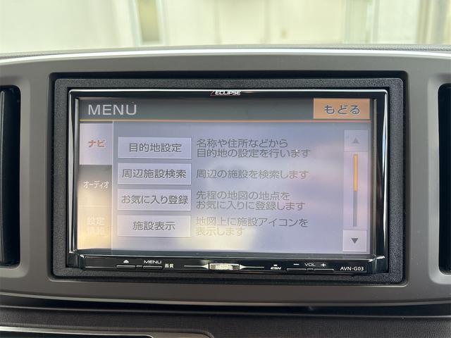 Ｎ－ＯＮＥ Ｇ　ナビＴＶＢカメラ　ＣＤ　ＤＶＤ　スマートキー２個　禁煙車　横滑り防止装置　盗難防止装置　１４ＡＷ　ドラレコ　電動格納ミラー（36枚目）