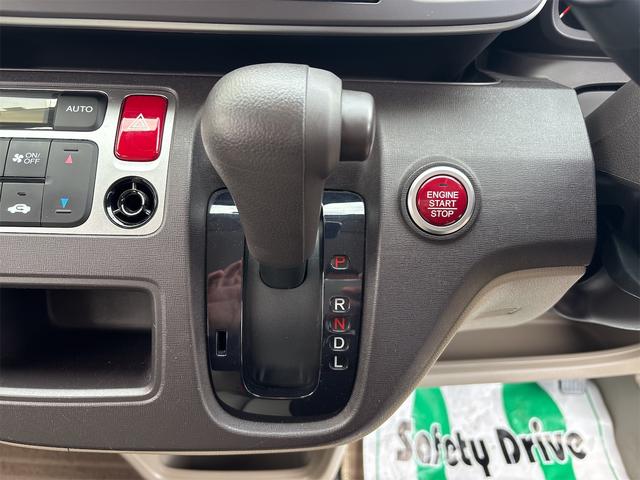 Ｎ－ＯＮＥ Ｇ　ナビＴＶＢカメラ　ＣＤ　ＤＶＤ　スマートキー２個　禁煙車　横滑り防止装置　盗難防止装置　１４ＡＷ　ドラレコ　電動格納ミラー（39枚目）