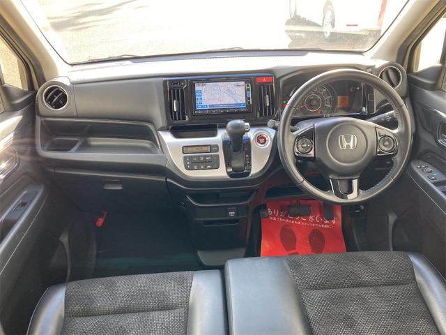 �y���C�y�ɂ��₢���킹���z�z���_�J�[�Y���k�̉c�Ǝ��Ԃ͂P�O���`�Q�O���ƂȂ�܂��@���d���A��̂����X���劽�}�ł����@��x���͖��T�Ηj���ƂȂ�܂��@���d�b�ł����[���ł����C�y�ɂ��⍇�����������܂���