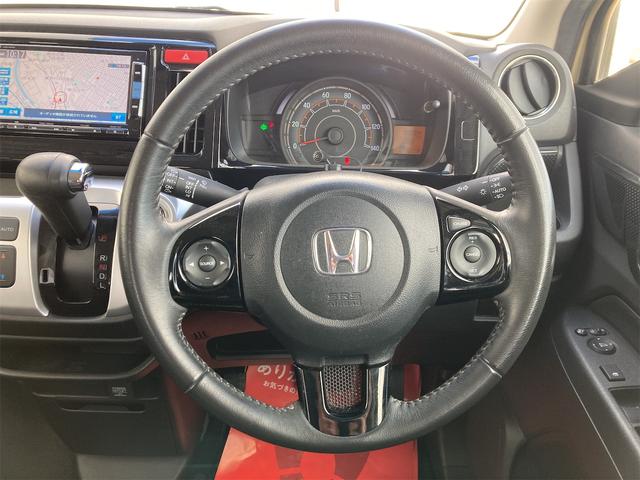 �n���h���܂��