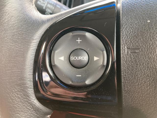 �X�e�A�����O�����R��