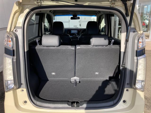 ���Q�b�W�X�y�[�X