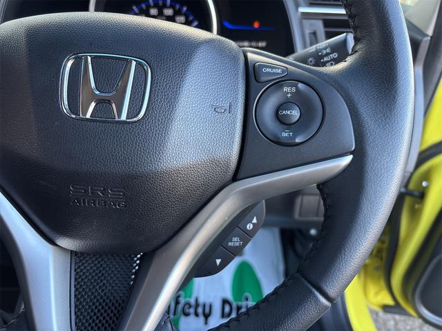 フィットハイブリッド Ｌパッケージ　衝突軽減装置　ナビＴＶＢカメラ　Ｂｌｕｔｏｏｔｈ　ＬＥＤオートライト　　ドラレコ　ＬＥＤオートライト　スマートキー２個　ＥＴＣ　ＵＳＢ　ハーフレザーシート　クルーズコントロール　サイドエアバック（33枚目）