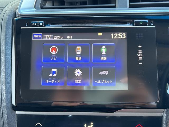 フィットハイブリッド Ｌパッケージ　衝突軽減装置　ナビＴＶＢカメラ　Ｂｌｕｔｏｏｔｈ　ＬＥＤオートライト　　ドラレコ　ＬＥＤオートライト　スマートキー２個　ＥＴＣ　ＵＳＢ　ハーフレザーシート　クルーズコントロール　サイドエアバック（43枚目）