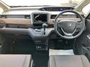 HONDA FREED PLUS