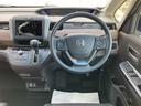 HONDA FREED PLUS