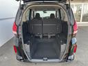 HONDA FREED PLUS