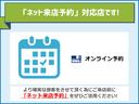 Ｌ　スタイル＋ブラック　届出済未使用車　ホンダセンシング　渋滞追従レーダークルーズ　レーンキープ　両側ＰＷスライド　ＬＥＤオートハイビーム　パーキングセンサー　シートヒーター　シートバックテーブル　電子制御パーキングブレーキ(4枚目)