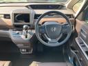 HONDA FREED PLUS