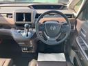 HONDA FREED PLUS