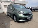 HONDA FREED PLUS