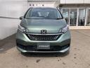 HONDA FREED PLUS