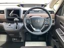 HONDA FREED PLUS