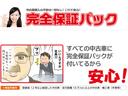 ジェイド ＲＳ　ターボ　ホンダセンシング　ワンオーナー　レーダークルーズ・レーンキープ　ナビＴＶＢカメラ　ＬＥＤオートライト　サイドエアバック　Ｂｌｕｅｔｏｏｔｈ　スマートキー２個　横滑り防止装置（4枚目）